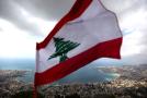 تور لبنان نوروز 1400